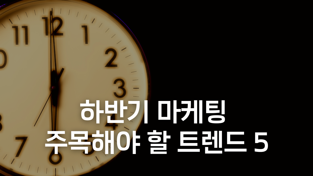 콘텐츠 썸네일